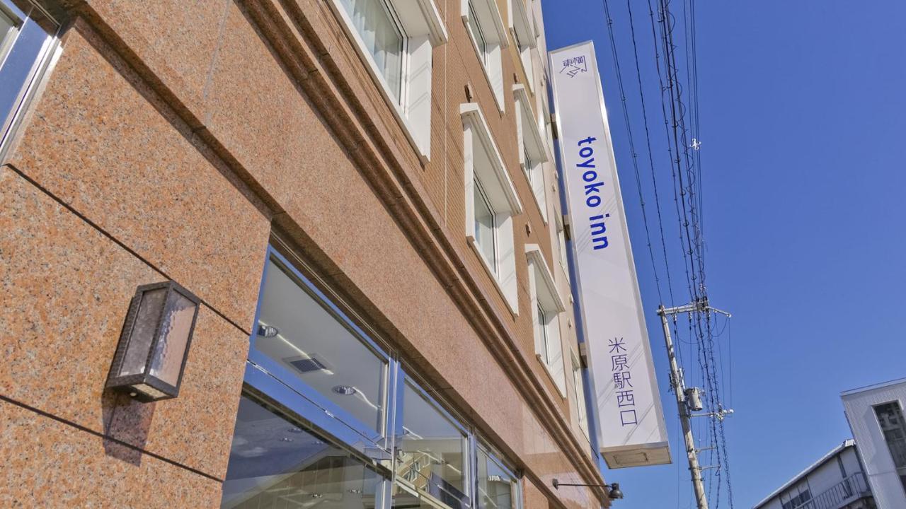 Toyoko Inn Maibara Eki Shinkansen Nishi Guchi Eksteriør bilde
