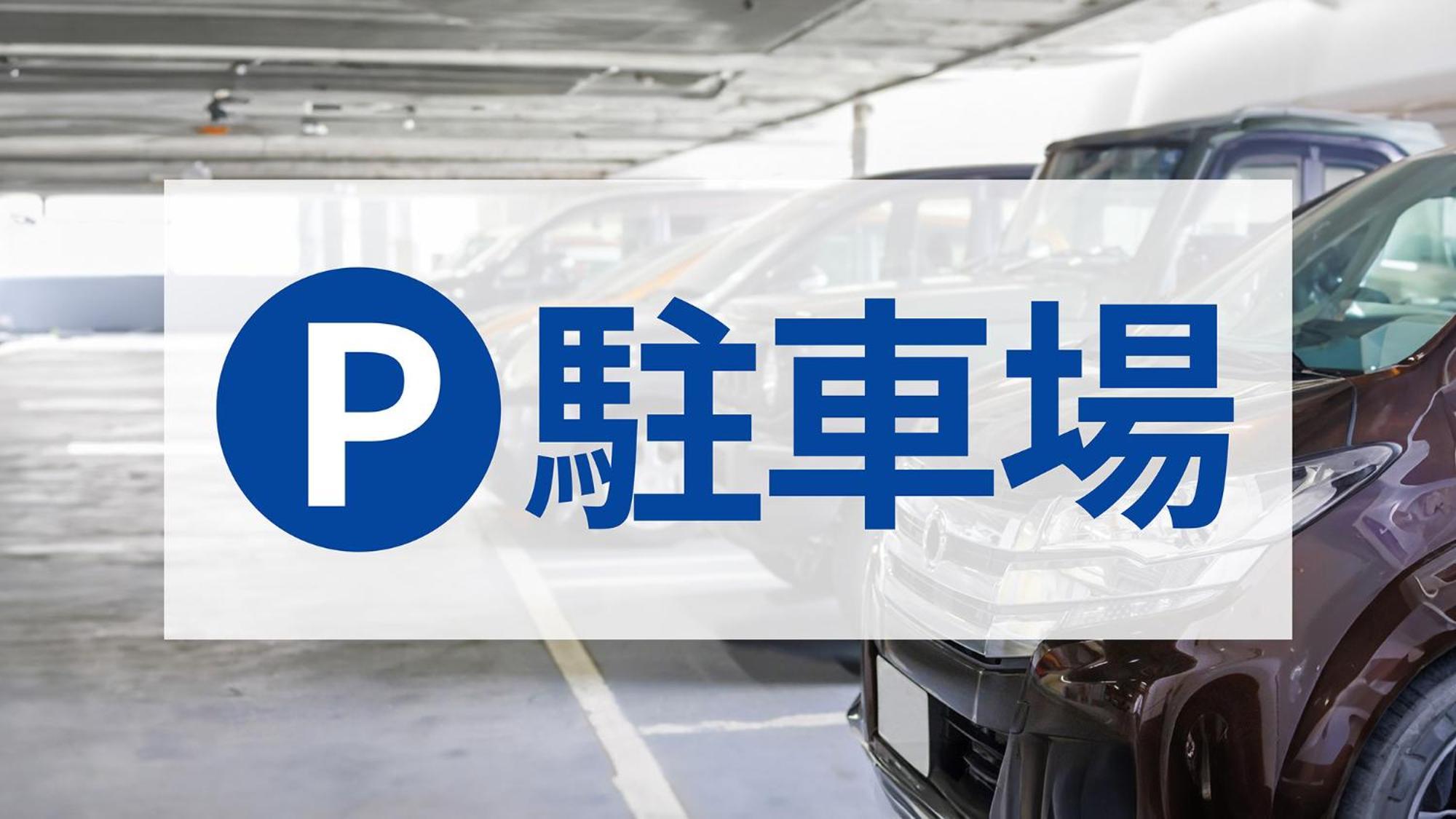 Toyoko Inn Maibara Eki Shinkansen Nishi Guchi Eksteriør bilde